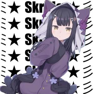 Skrille