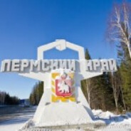 Perm9k solenblE ywu