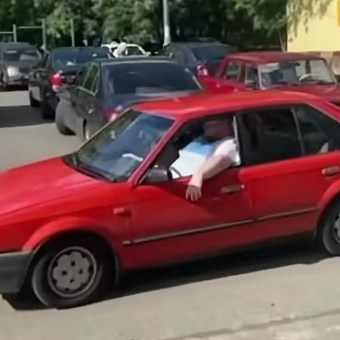 علامة-النداء-البيسون ااسمظص