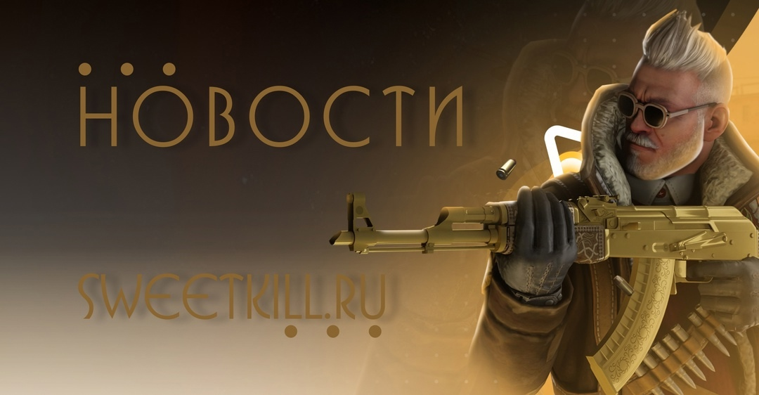 Тех.Работы