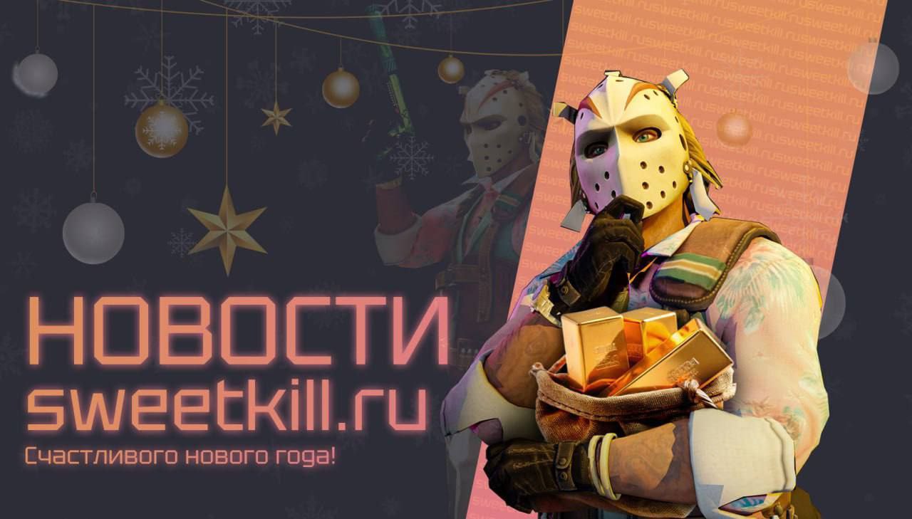 Новые возможности сайта!